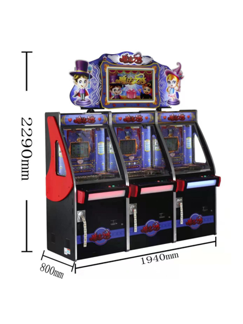 魔法之恋游戏机