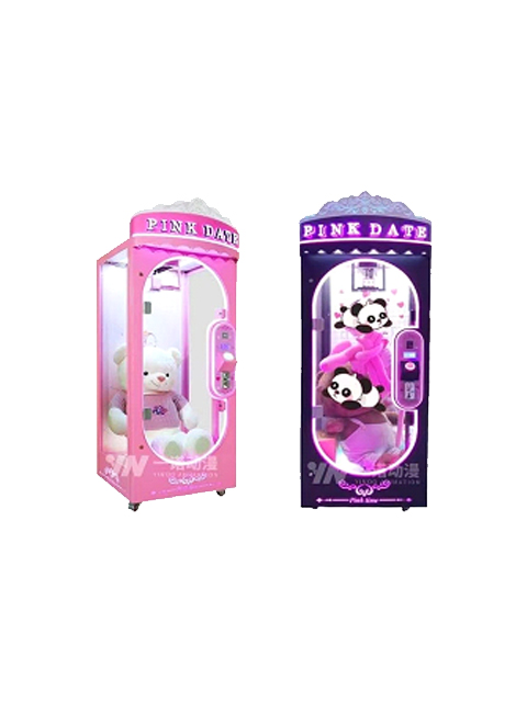 粉色时光剪刀机游戏机