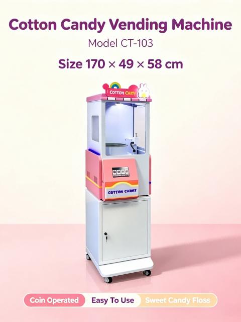 自动棉花糖机CT‑103型